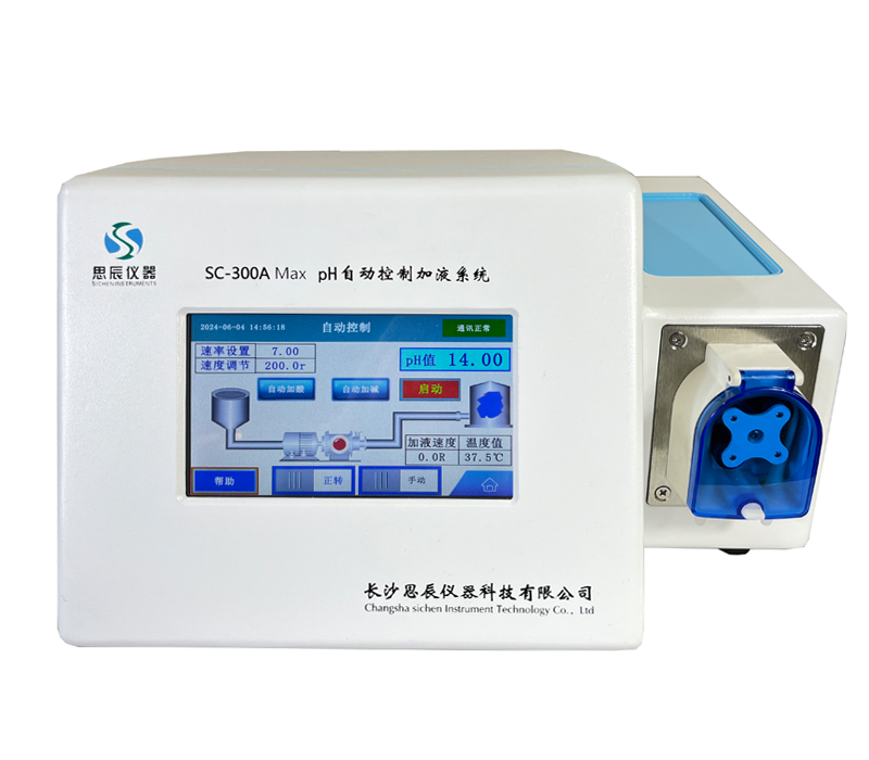 菌種培養過(guò)程中的“pH”值如何調控？
